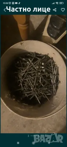 Нови пирони 10 см дължина 1лв за килограм , снимка 2 - Други - 47535181