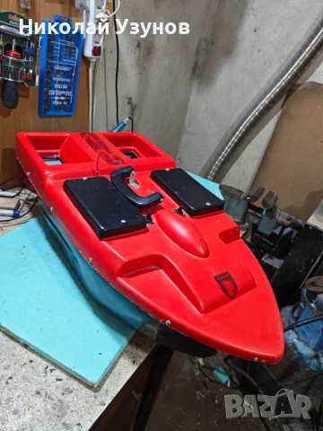 Лодки за захранка