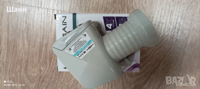 Конвертор с 4 изхода ., снимка 6 - Приемници и антени - 48803388