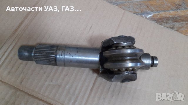 Вал с ролка кормилна кутия УАЗ, снимка 2 - Части - 42550110