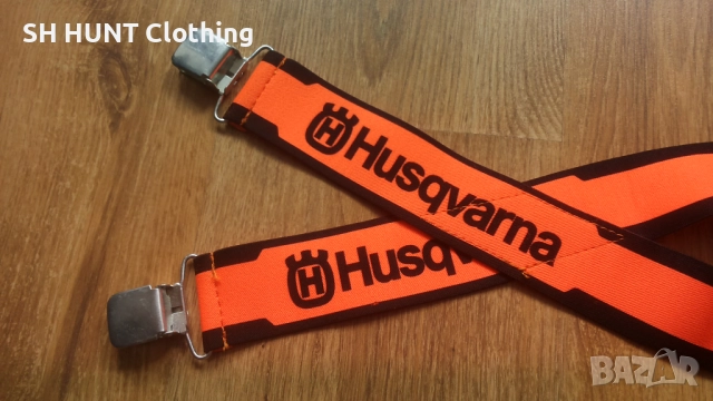 Husqvarna Braces Arborist размер One Size тиранти - 1820, снимка 3 - Екипировка - 52979257