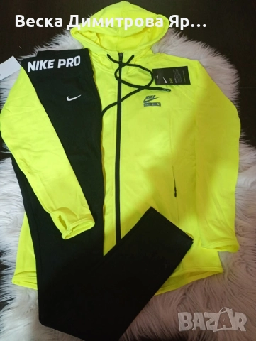 Дамски екипи , снимка 5 - Спортни екипи - 52638270