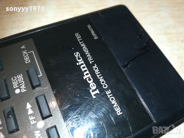 technics eur64791 audio remote 0202211612, снимка 12 - Други - 31654080