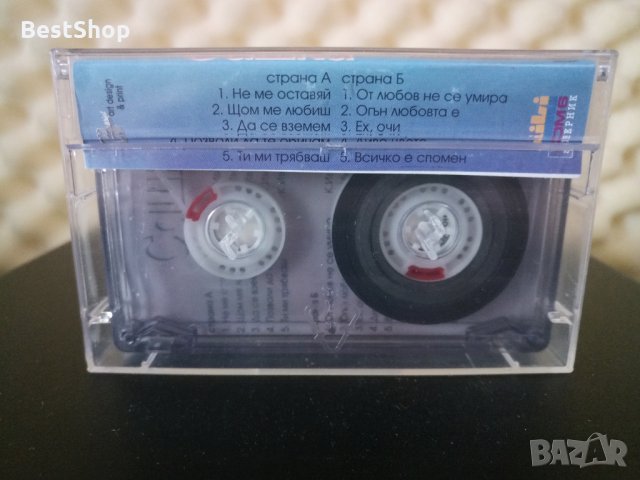 Сашка Васева и Формация Роден кът - Сашка, снимка 2 - Аудио касети - 30677716