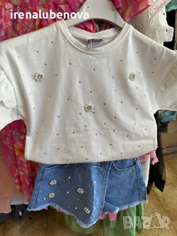 Разкошен комплект тениска и дънки с камъни