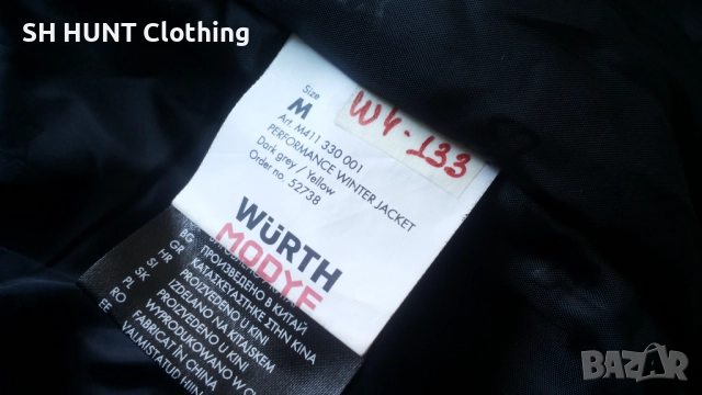 WURTH MODYF Performance Winter Work Waterproof Jacket размер M / L зимно яке водонепромокаемо W4-133, снимка 17 - Якета - 51947013