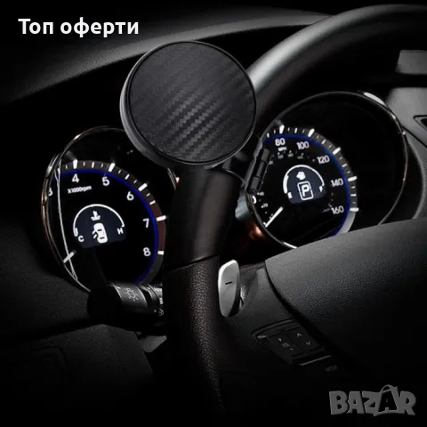 Топка за волан 4010, снимка 3 - Аксесоари и консумативи - 48687758