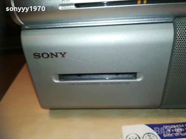 sony cfm-20 radio cassette-new внос швеицария, снимка 11 - Радиокасетофони, транзистори - 29780142
