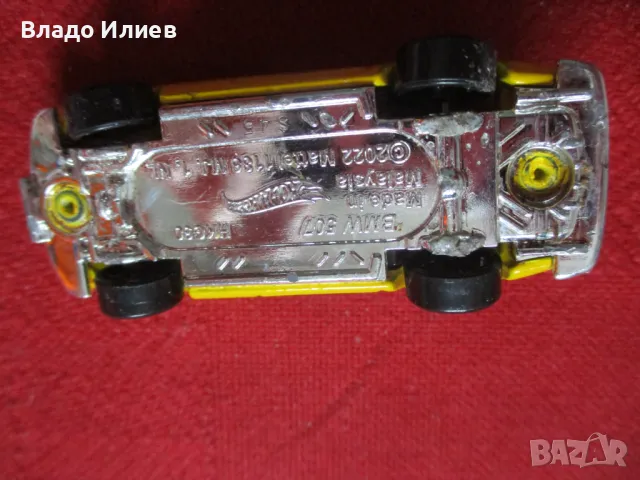 Детски играчки нови, снимка 17 - Други - 31582701