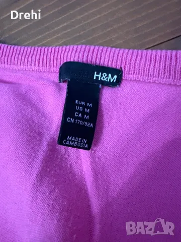 Две жилетки на цената на една Размер М, снимка 5 - Жилетки - 48780259