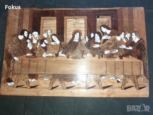 Тайната вечеря уникална стара икона ситарзии от дърво и кост, снимка 2 - Антикварни и старинни предмети - 53279592
