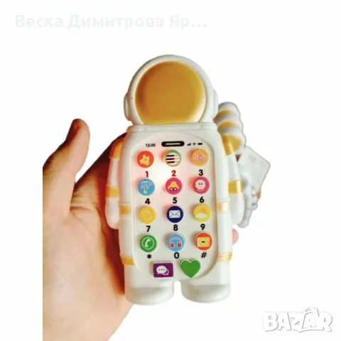 Детски музикален телефон "Космонавт" – Вашият малък изследовател на звуци и светове, снимка 3 - Други - 48446111