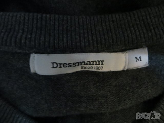 Мъжки пуловери, снимка 9 - Пуловери - 42294097