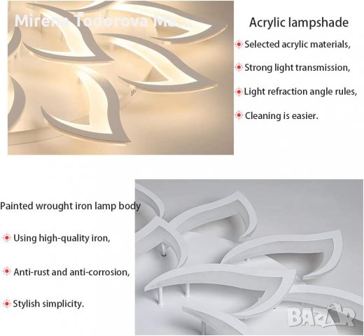 Модерна LED лед таванна лампа 18 цветя с дистанционно, снимка 7 - Лампи за таван - 38385310
