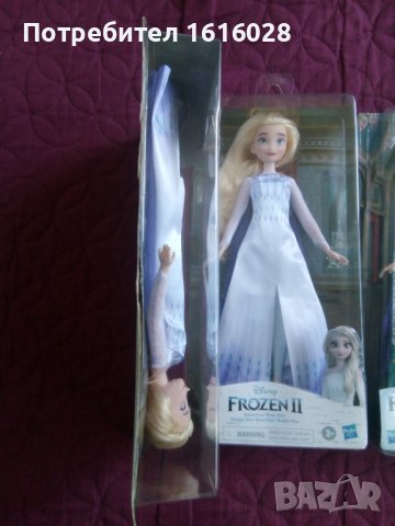 Кукли FROZEN - Елза и Анна - Замръзналото кралство., снимка 9 - Кукли - 41084768