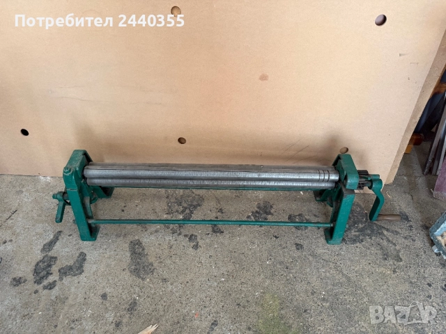 Това е ръчна валцова машина (ламариноръчна ролкова машина , снимка 8 - Индустриална техника - 52030761