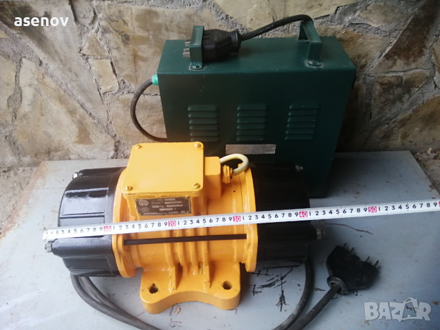 Вибромотор 2,2 кв