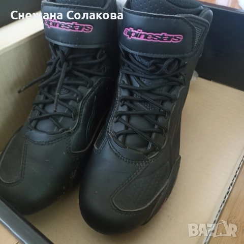 мото боти размер 36, снимка 7 - Аксесоари и консумативи - 51492541