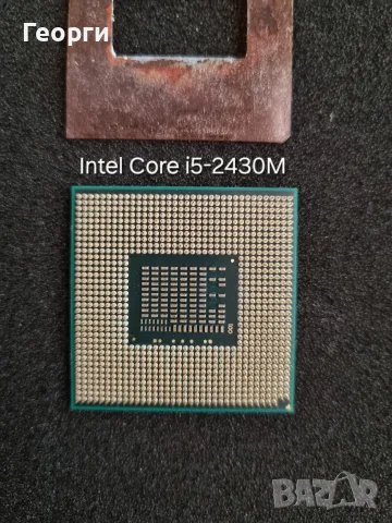 10 процесора за стари лаптопи различни модели на Intel и AMD, снимка 9 - Части за лаптопи - 55817406