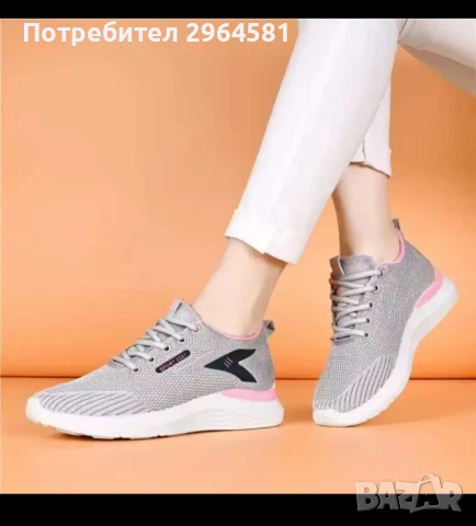 различни нови дамски маратонки , снимка 2 - Маратонки - 50480535
