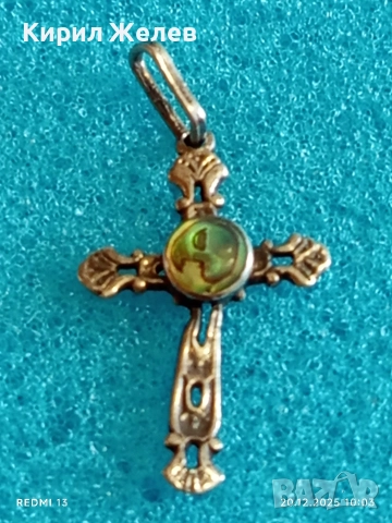 ВИНТИДЖ СРЕБЪРЕН КРЪСТ с СЕДЕФ СТИЛНА ОРНАМЕНТИКА 13602, снимка 4 - Колиета, медальони, синджири - 52854973