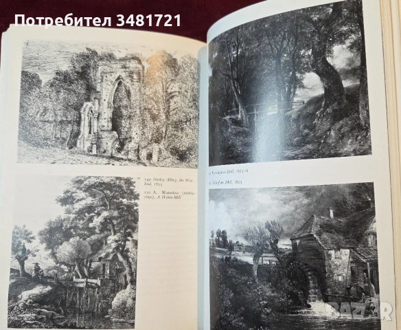 Живот и творби на Констабъл / Constable, снимка 10 - Енциклопедии, справочници - 54244533