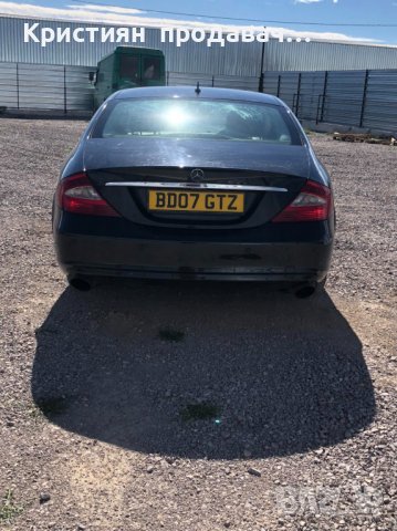 Mercedes CLS320CDI, снимка 3 - Автомобили и джипове - 38757584
