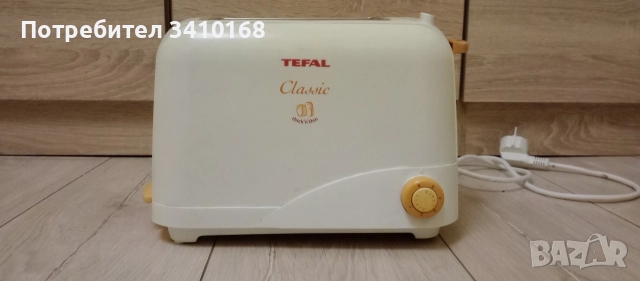 Тостер за две филии.