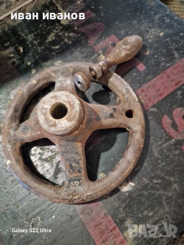 Върток Ръчка , снимка 5 - Други инструменти - 42923212