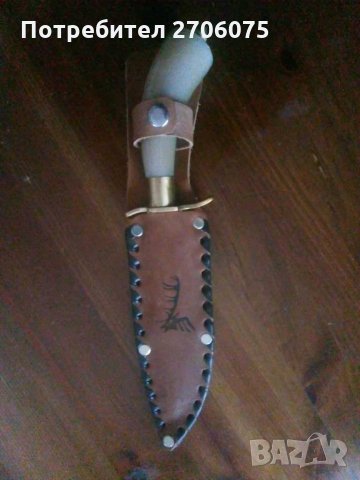 Ловджийски нож