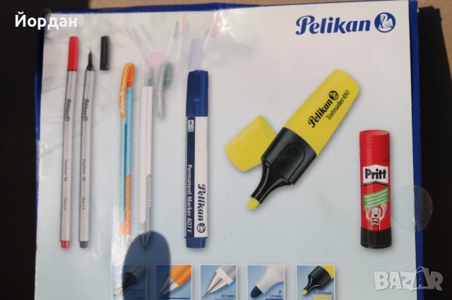 Комплект ''Pelikan'', снимка 6 - Други ценни предмети - 44435734