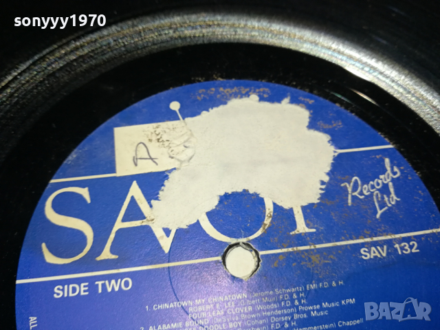 DENNIS HAYWARDS-ПЛОЧА 1303241618, снимка 11 - Грамофонни плочи - 44746623