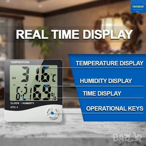 Домашен влагомер, термометър и часовник HTC-1, снимка 2 - Овлажнители и пречистватели за въздух - 47988606