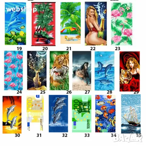 Плажна кърпа, Хавлия за басейн 75х150 см, микрофибър, многоцветна, тегло 260 гр., снимка 3 - Други стоки за дома - 50136500