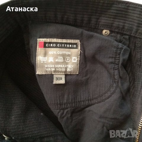 Ciro Citterio - оригинален марков джинсов панталон, снимка 7 - Панталони - 23349752