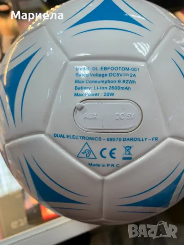 Портативна Bluetooth Колона 20W / Футболна топка с bluetooth/AUX, снимка 5 - Bluetooth тонколони - 49758991