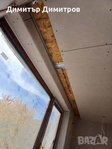 Монтаж на гипсокартон,шпакловка,боядисване., снимка 10 - Ремонти на апартаменти - 52931702