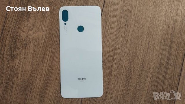 Заден капак Redmi note 7 , снимка 6 - Резервни части за телефони - 39945922