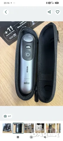 Braun Series 9 .Braun Series 9 , снимка 8 - Други услуги - 56444297