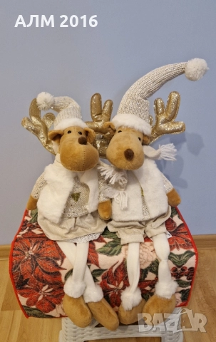 Коледни еленчета Тя и Той