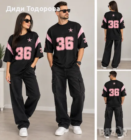 🖤 Спортна тениска FSBN Athletic Fit - черна с розово, размер L, oversize/unisex