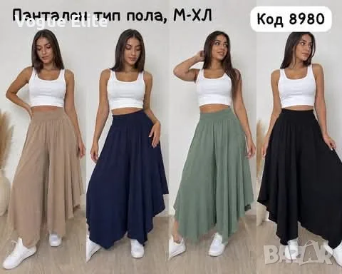 дамски комплект топ и панталон 