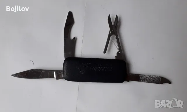 Продавам нова,неползвана козметична принадкежност