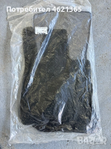 Оригинални Стелки за Mercedes C-Class W206