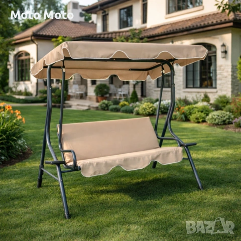 Градинска люлка с поставки за чаши