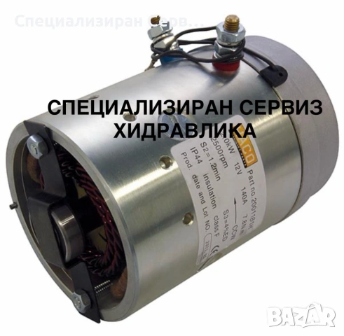 Ел. мотор, електромотор, електродвигател, двигател за падащ борд, снимка 4 - Части - 53106104