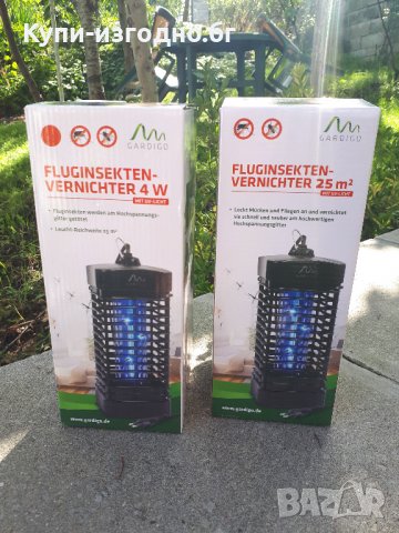 Немска UV лампа за борба с вредителите и насекомите Gardigo 4w 25m2 - Чисто нови!