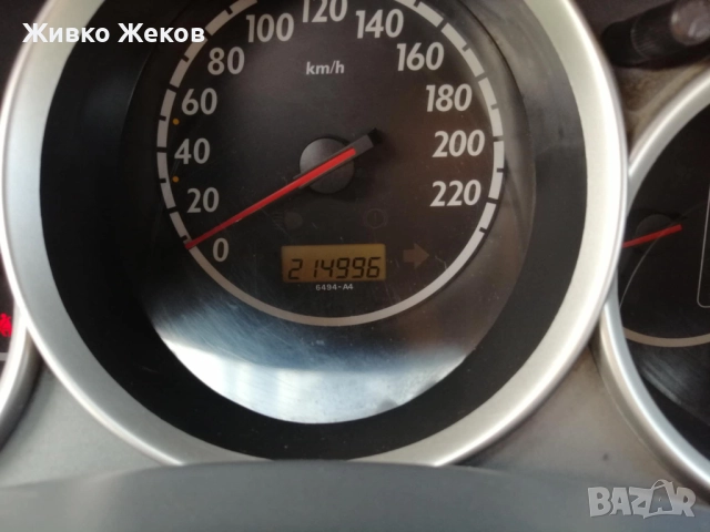 Honda Jazz 2004 Автоматик – Напълно обслужена, готова за новия си собственик!, снимка 18 - Автомобили и джипове - 52671368