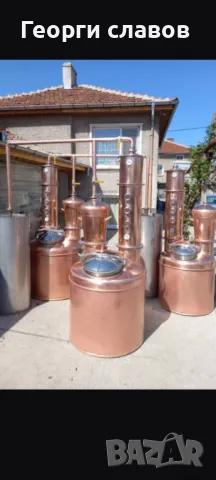 Казан за ракия , снимка 15 - Казани за ракия - 49339385