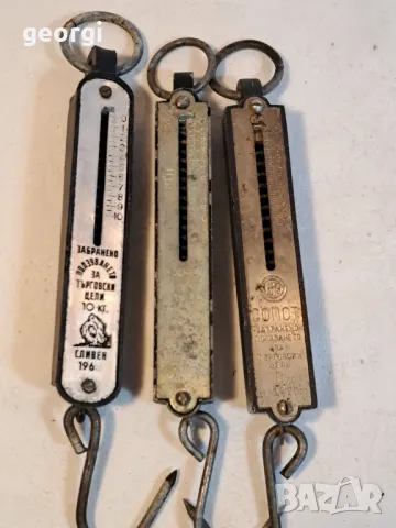 ретро домашен кантар до 10кг.    20/1